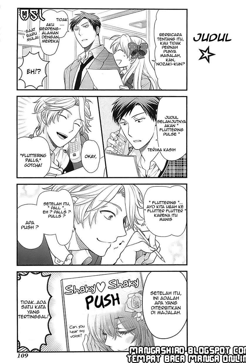 Gekkan Shoujo Nozaki-kun Chapter 18 Gambar 8
