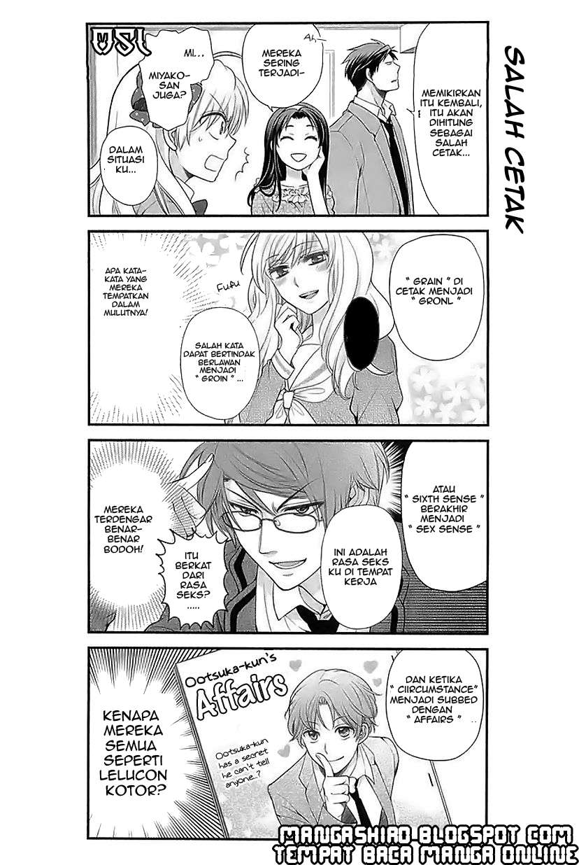 Gekkan Shoujo Nozaki-kun Chapter 18 Gambar 9