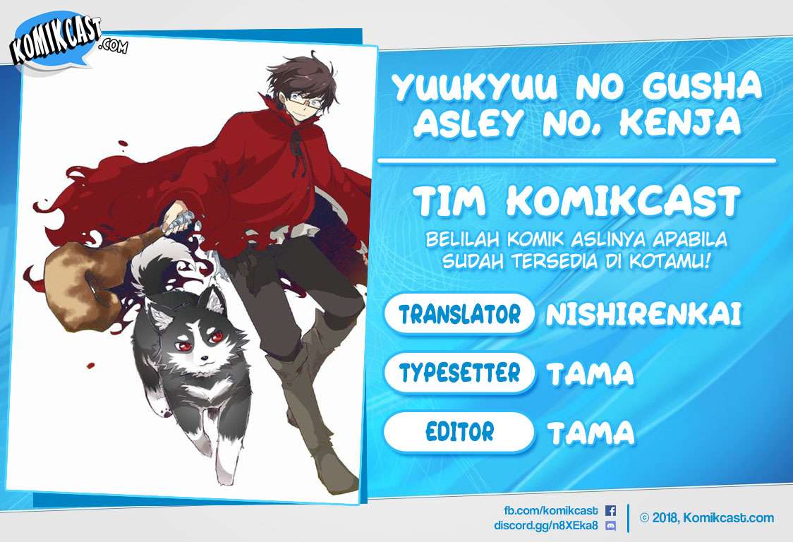 Baca Komik Yuukyuu no Gusha Asley no, Kenja no Susume Chapter 3 Gambar 1