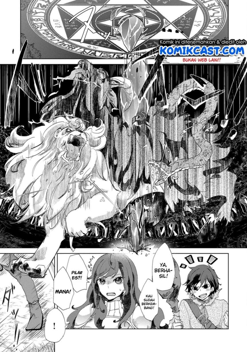 Yuukyuu no Gusha Asley no, Kenja no Susume Chapter 3 Gambar 12