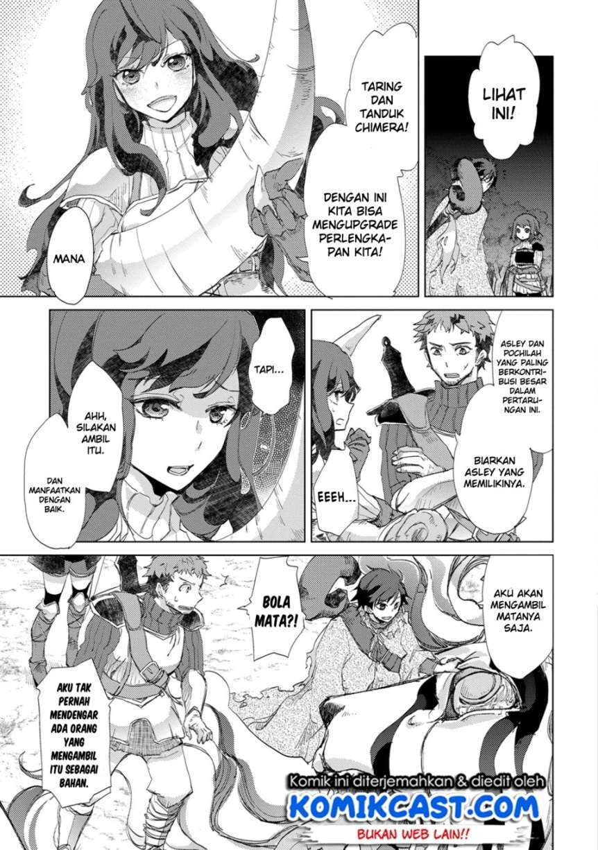 Yuukyuu no Gusha Asley no, Kenja no Susume Chapter 3 Gambar 18