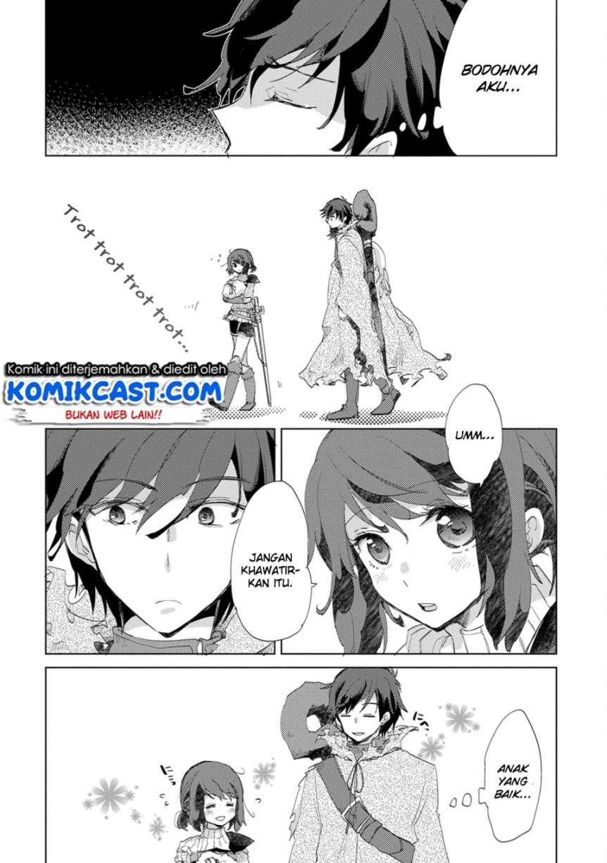 Yuukyuu no Gusha Asley no, Kenja no Susume Chapter 3 Gambar 23