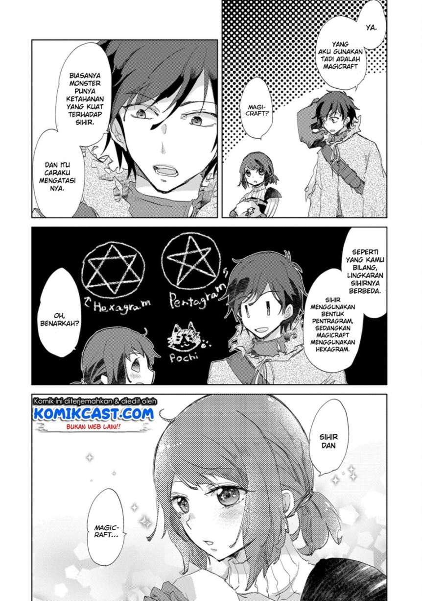 Yuukyuu no Gusha Asley no, Kenja no Susume Chapter 3 Gambar 25