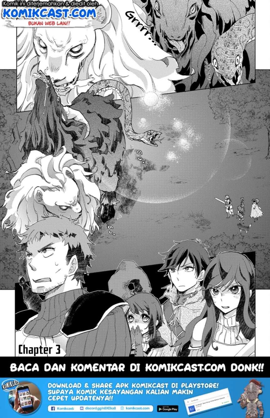 Yuukyuu no Gusha Asley no, Kenja no Susume Chapter 3 Gambar 3
