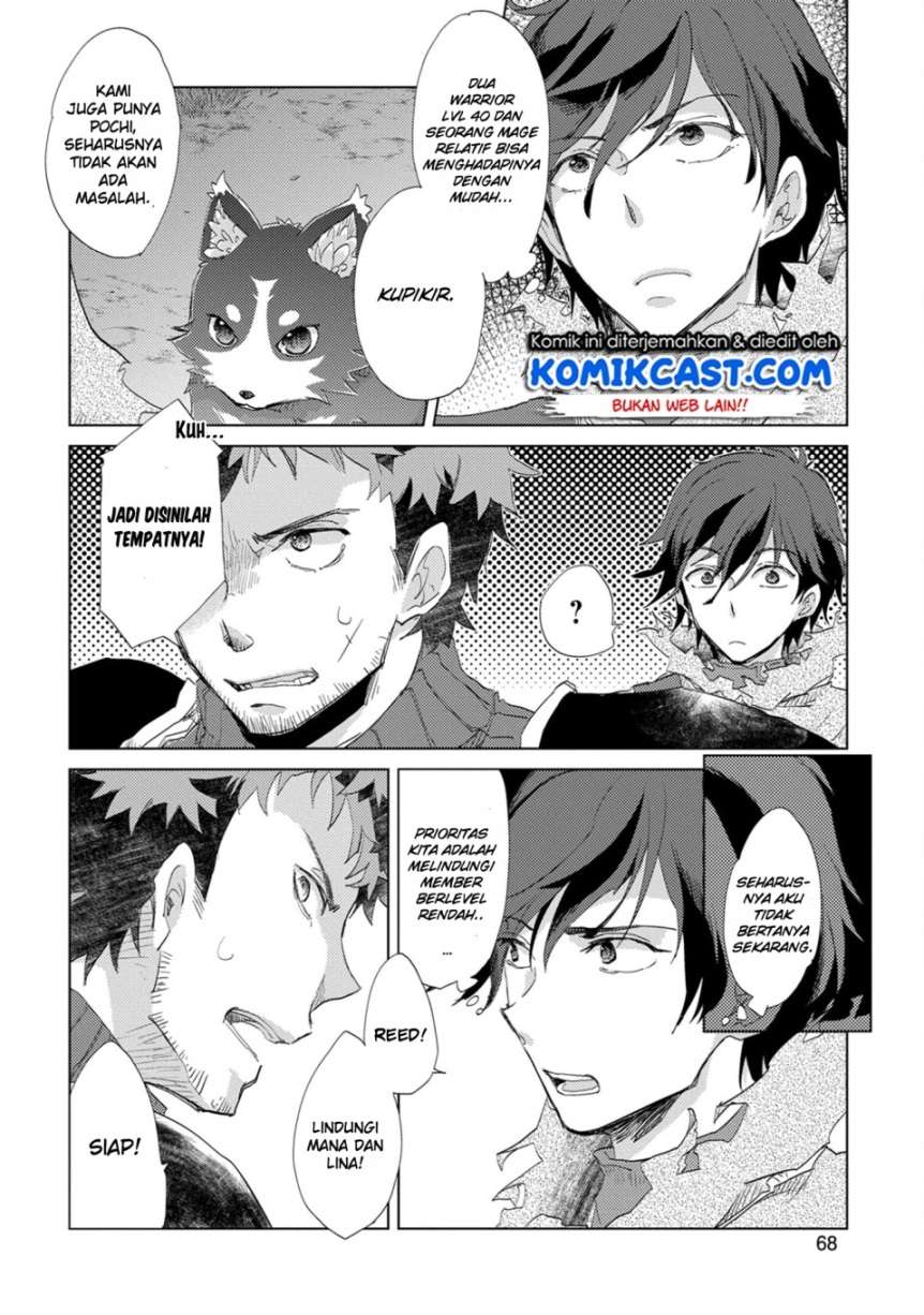 Yuukyuu no Gusha Asley no, Kenja no Susume Chapter 3 Gambar 4