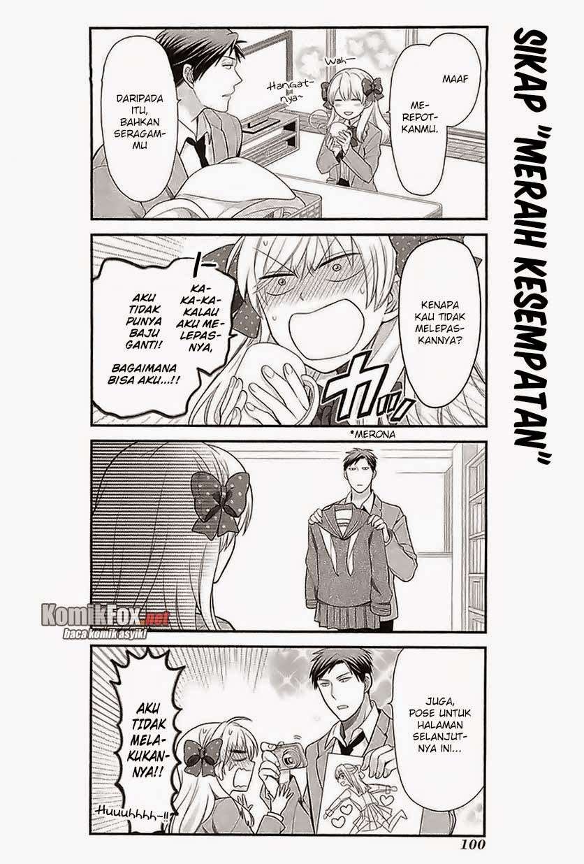 Gekkan Shoujo Nozaki-kun Chapter 17 Gambar 12