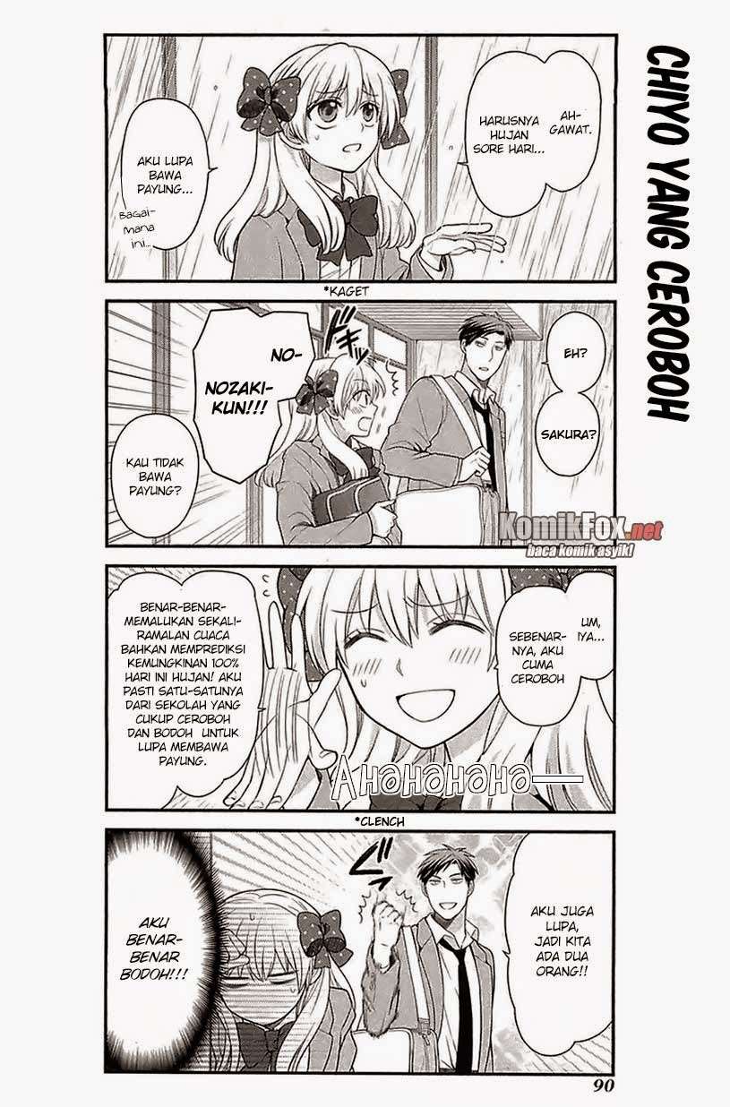 Baca Gekkan Shoujo Nozaki-kun Chapter 17 Gambar 2