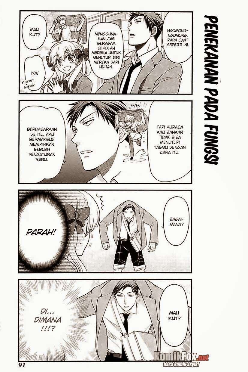 Gekkan Shoujo Nozaki-kun Chapter 17 Gambar 3