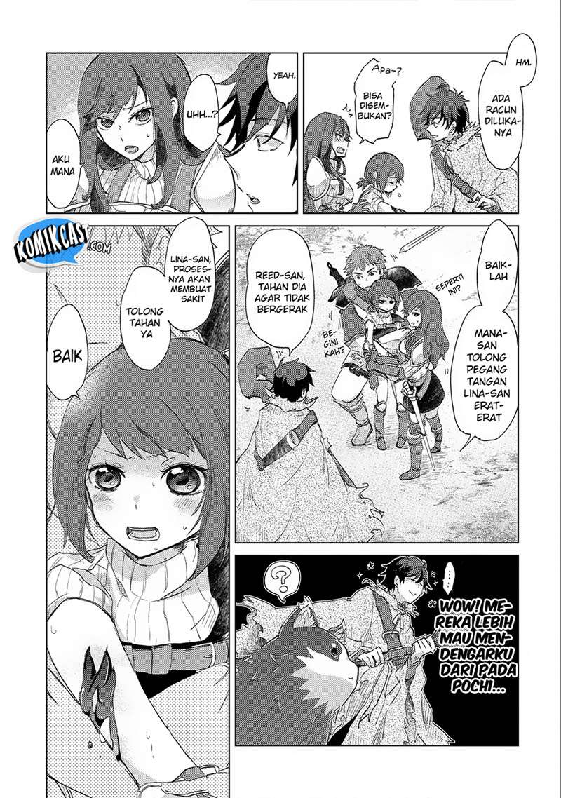 Yuukyuu no Gusha Asley no, Kenja no Susume Chapter 2 Gambar 17