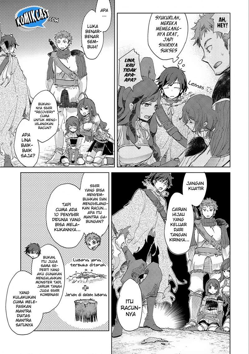 Yuukyuu no Gusha Asley no, Kenja no Susume Chapter 2 Gambar 19