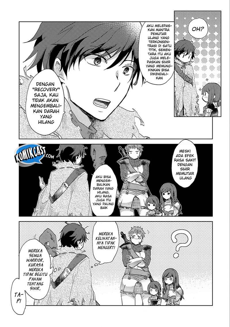 Yuukyuu no Gusha Asley no, Kenja no Susume Chapter 2 Gambar 21