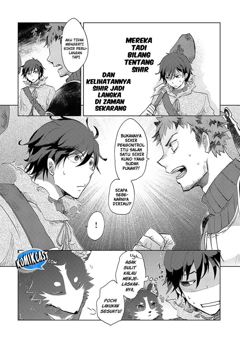 Yuukyuu no Gusha Asley no, Kenja no Susume Chapter 2 Gambar 22