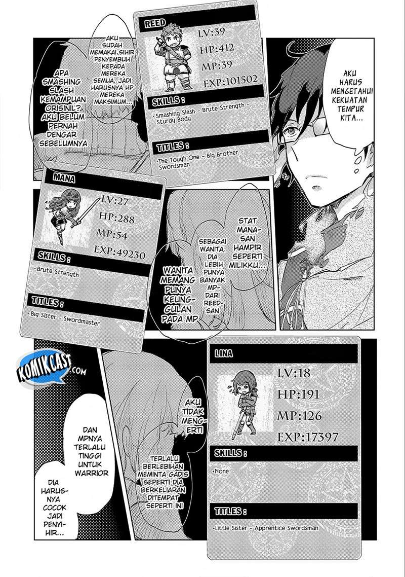 Yuukyuu no Gusha Asley no, Kenja no Susume Chapter 2 Gambar 27