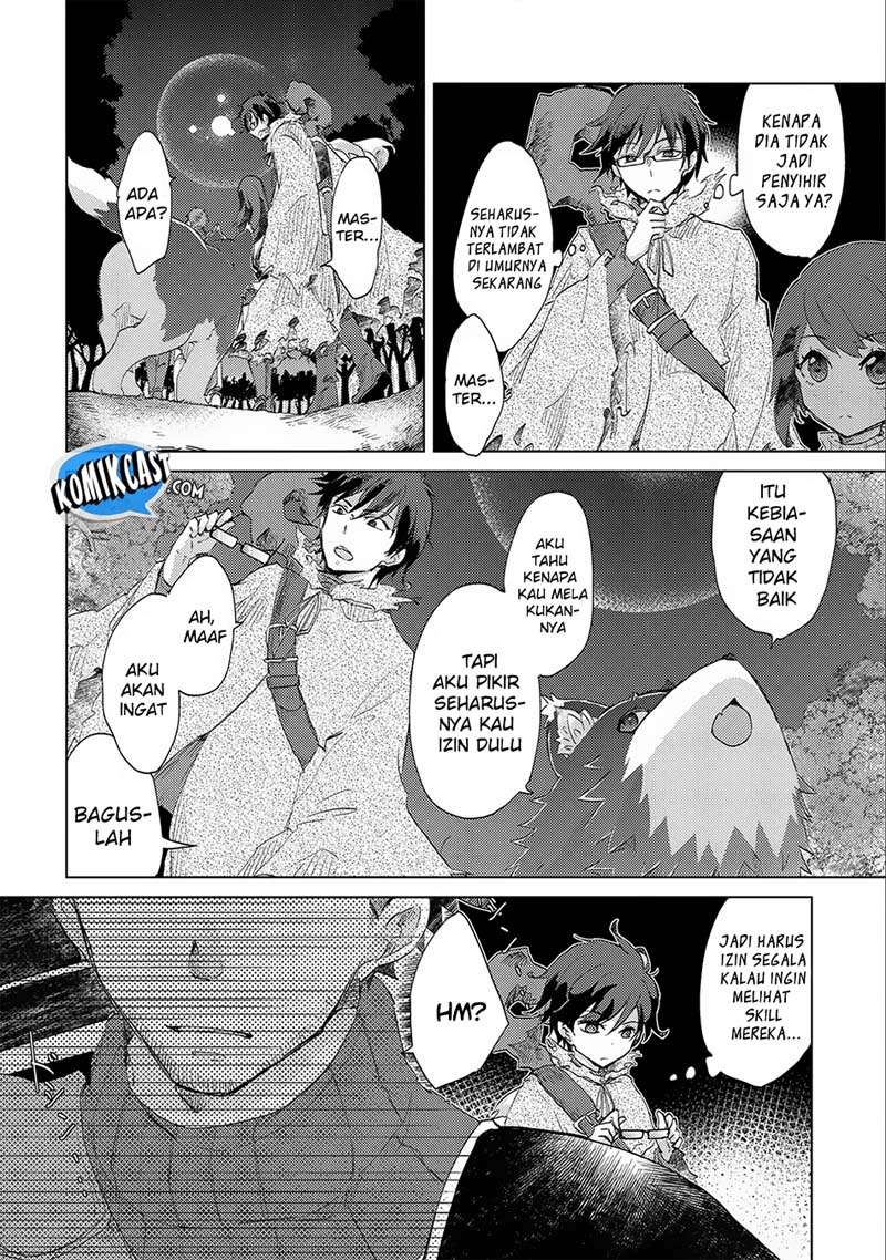 Yuukyuu no Gusha Asley no, Kenja no Susume Chapter 2 Gambar 28