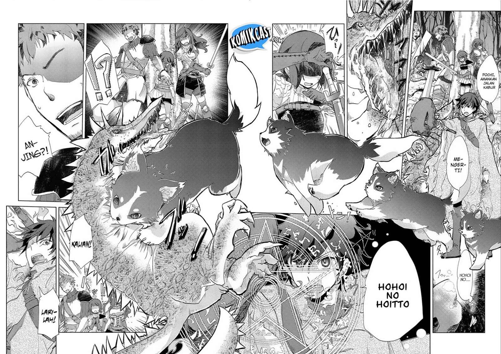 Yuukyuu no Gusha Asley no, Kenja no Susume Chapter 2 Gambar 9