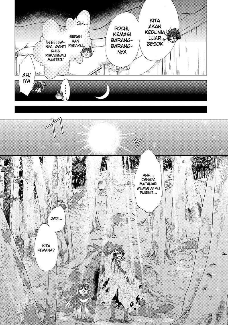 Yuukyuu no Gusha Asley no, Kenja no Susume Chapter 1 Gambar 18
