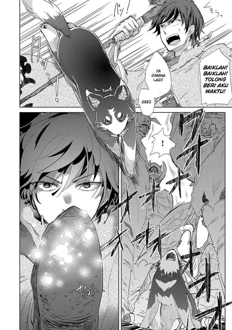 Yuukyuu no Gusha Asley no, Kenja no Susume Chapter 1 Gambar 25