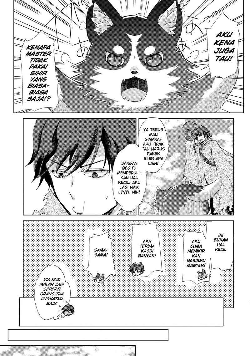 Yuukyuu no Gusha Asley no, Kenja no Susume Chapter 1 Gambar 29