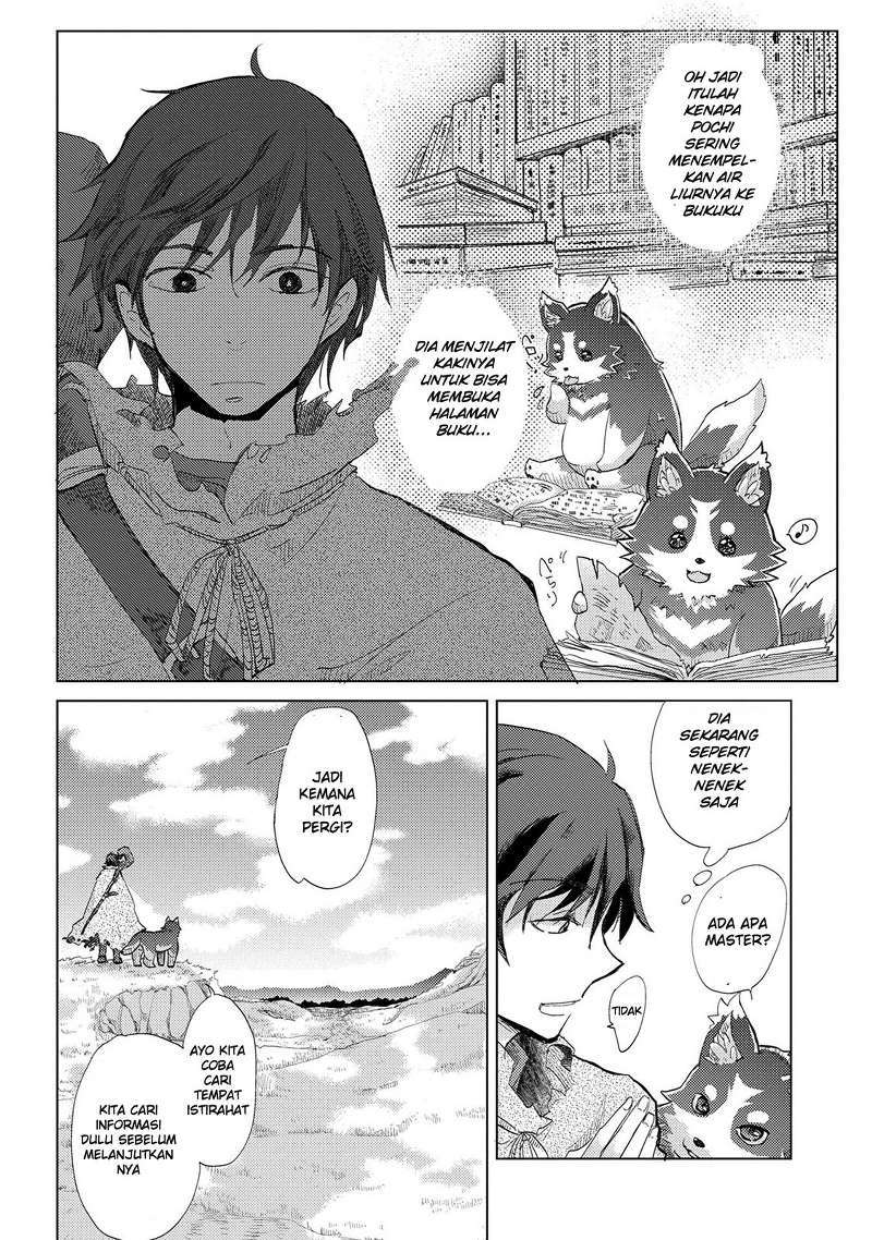 Yuukyuu no Gusha Asley no, Kenja no Susume Chapter 1 Gambar 32
