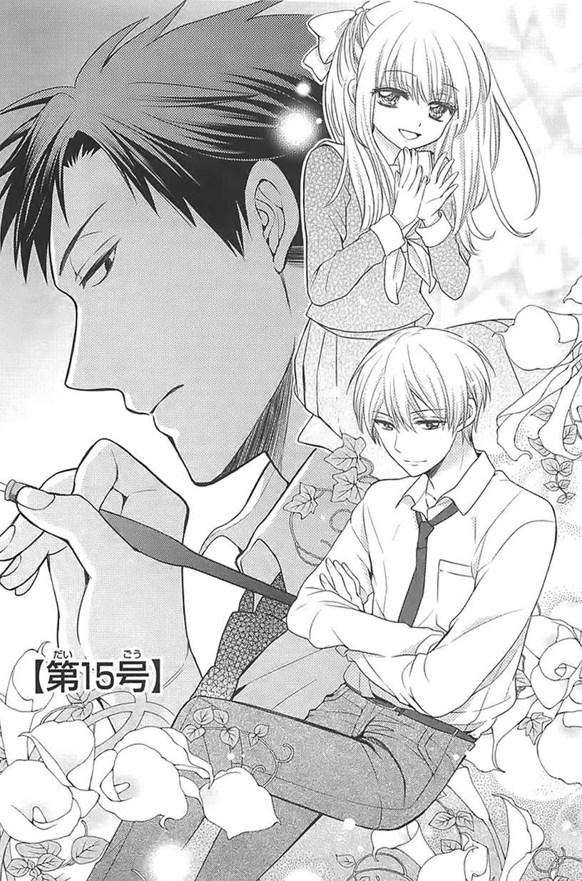 Baca Komik Gekkan Shoujo Nozaki-kun Chapter 15 Gambar 1