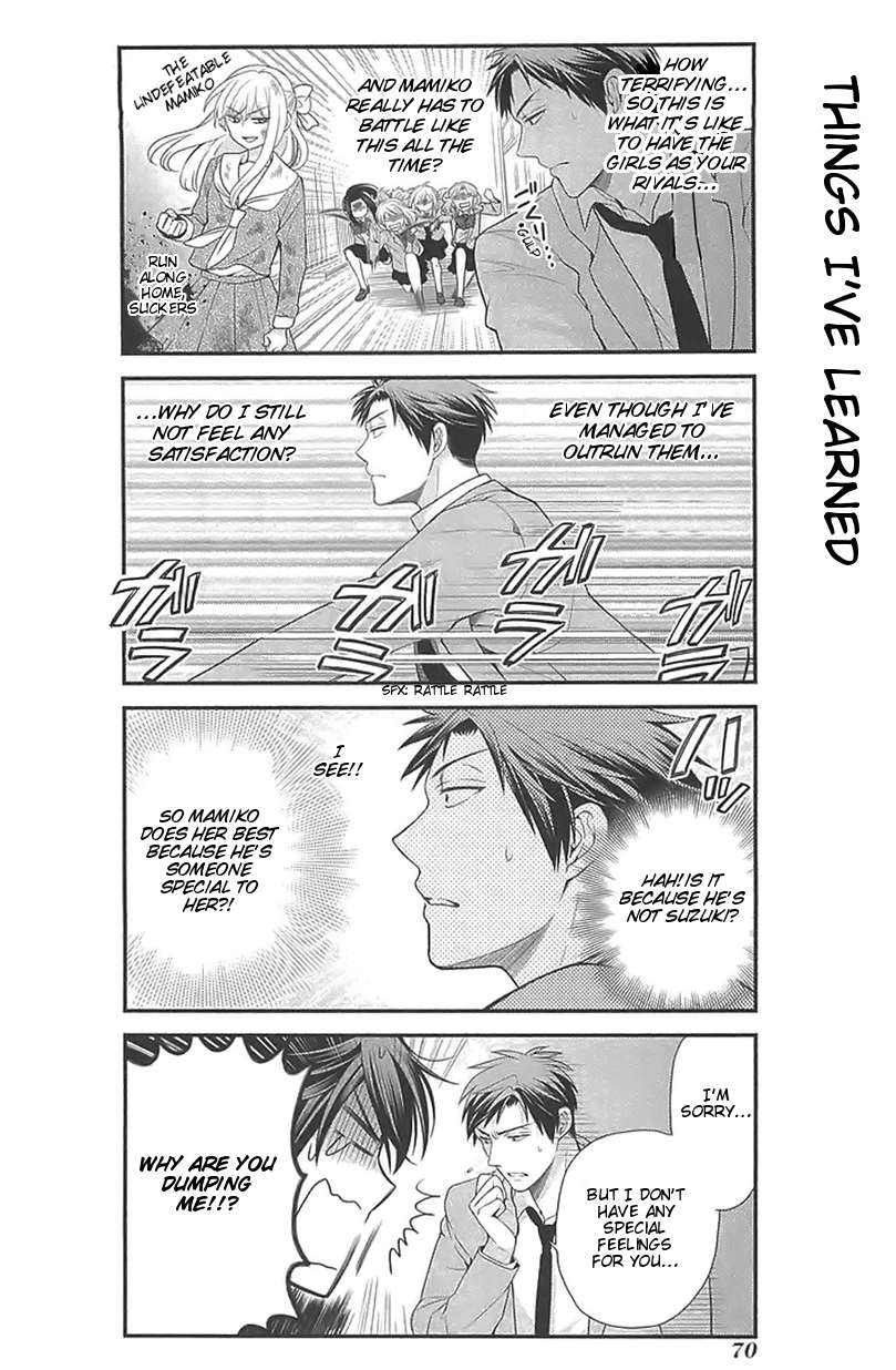 Gekkan Shoujo Nozaki-kun Chapter 15 Gambar 10