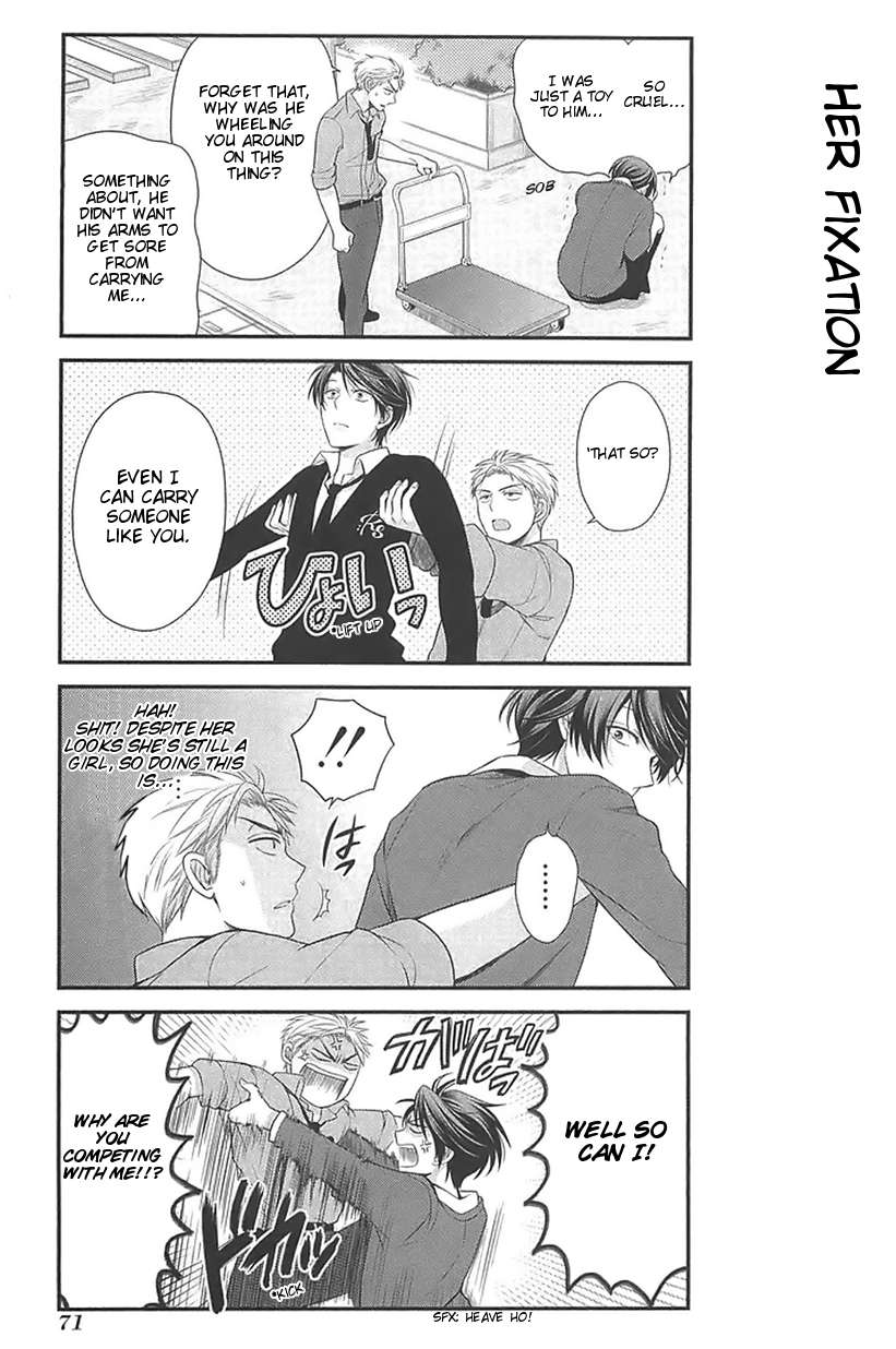 Gekkan Shoujo Nozaki-kun Chapter 15 Gambar 11