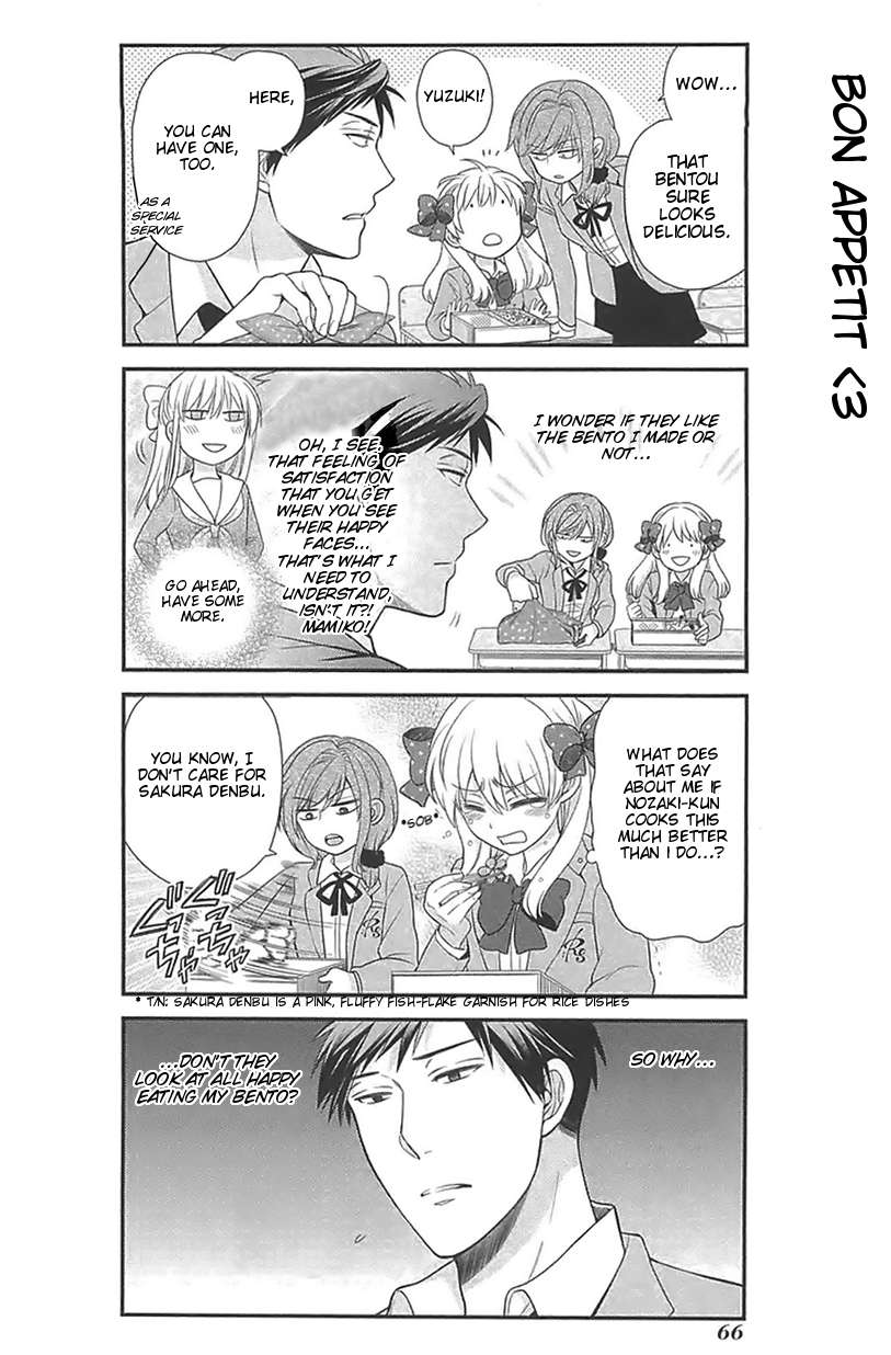 Gekkan Shoujo Nozaki-kun Chapter 15 Gambar 6