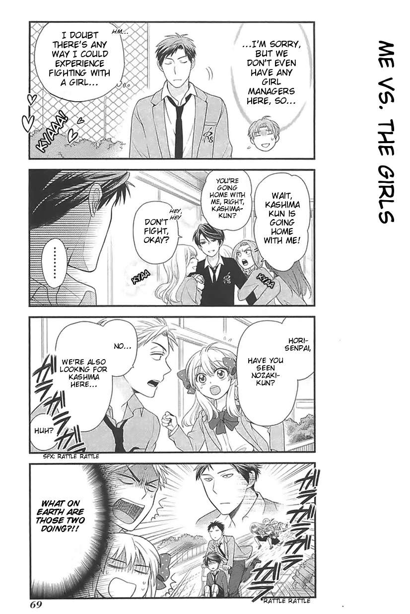 Gekkan Shoujo Nozaki-kun Chapter 15 Gambar 9