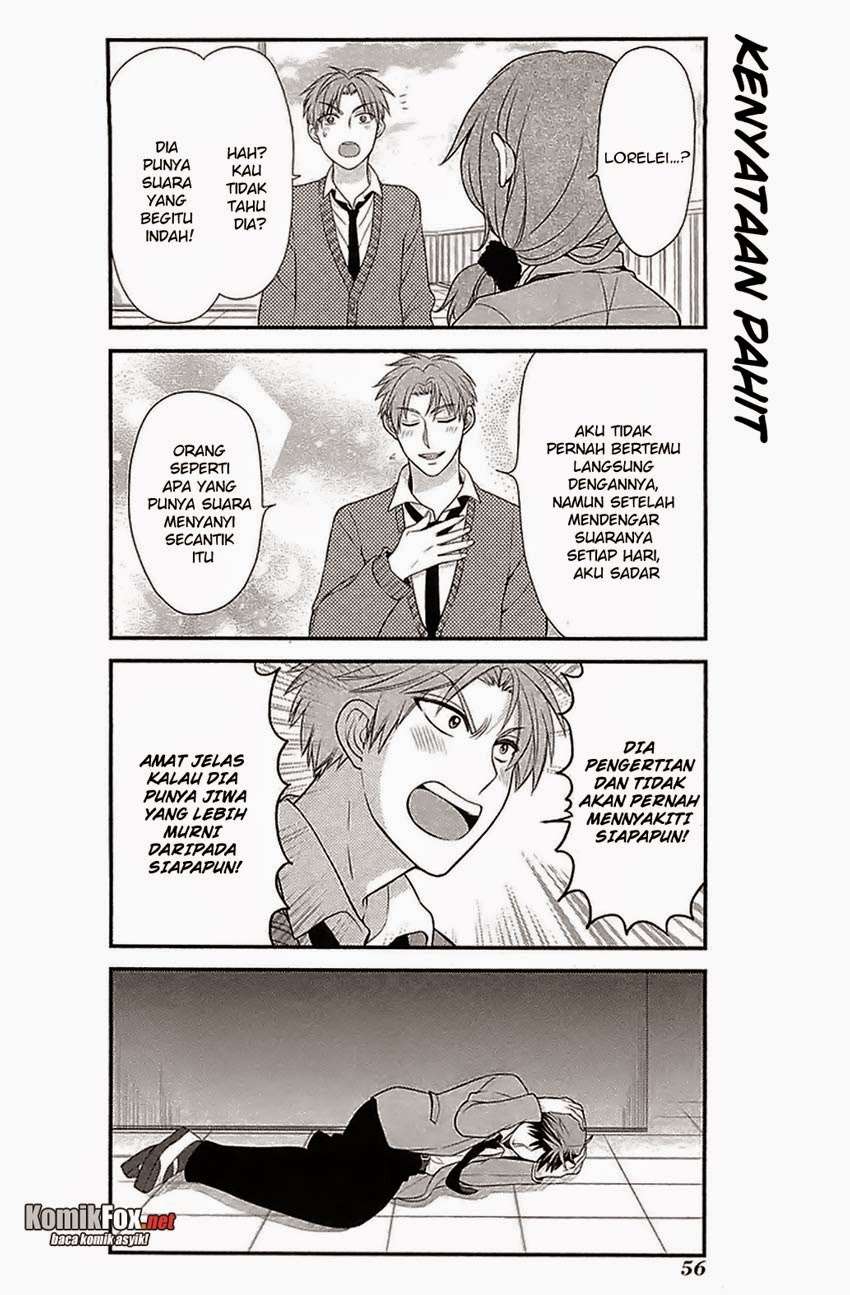 Gekkan Shoujo Nozaki-kun Chapter 14 Gambar 10