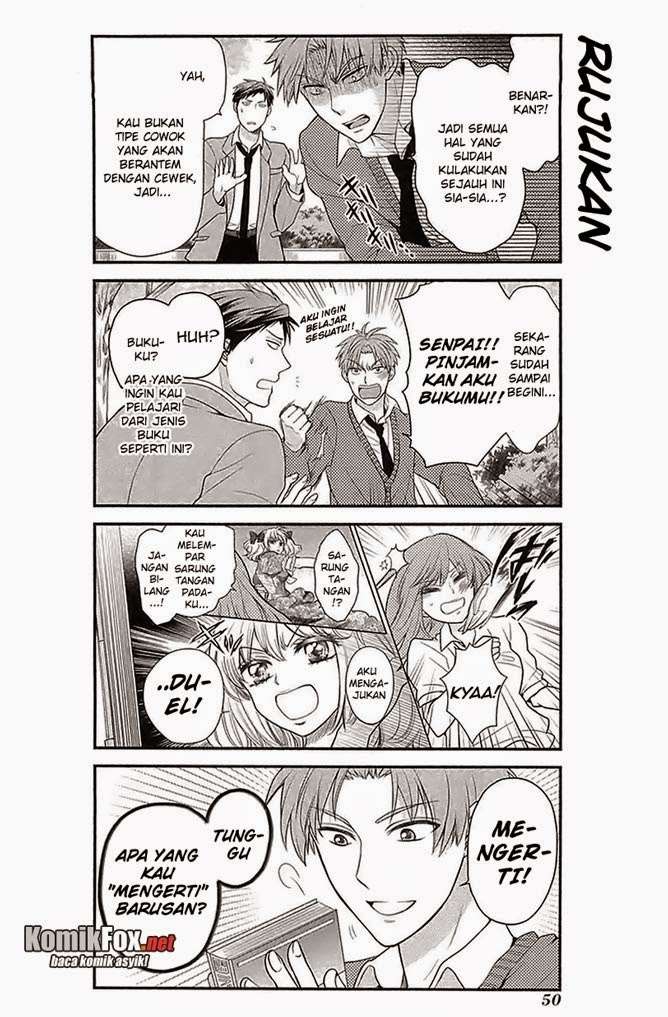Gekkan Shoujo Nozaki-kun Chapter 14 Gambar 4