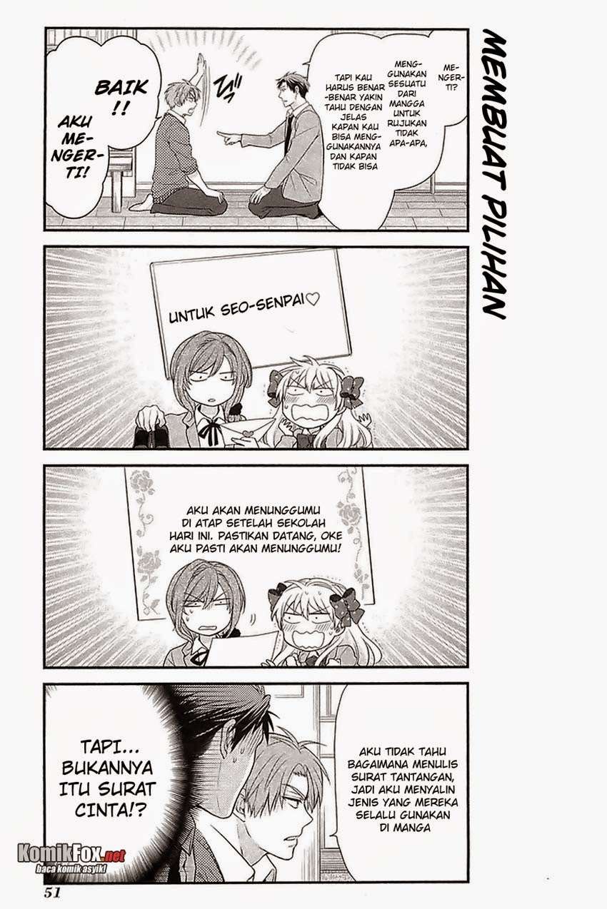 Gekkan Shoujo Nozaki-kun Chapter 14 Gambar 5