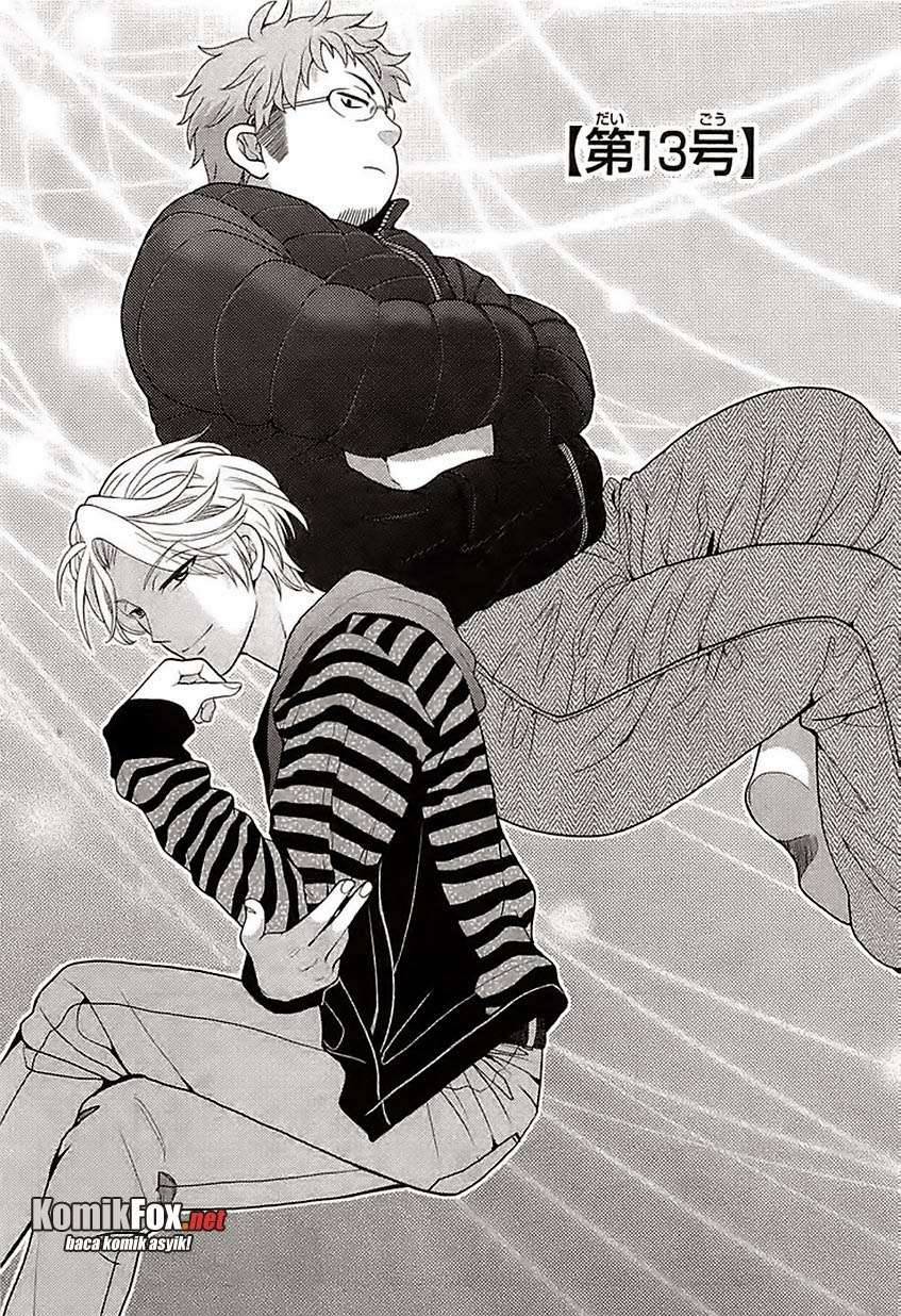 Baca Komik Gekkan Shoujo Nozaki-kun Chapter 13 Gambar 1