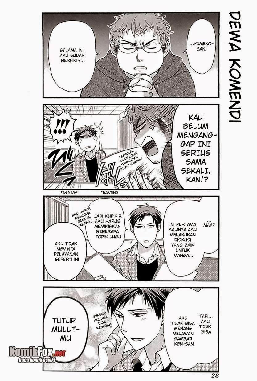 Gekkan Shoujo Nozaki-kun Chapter 13 Gambar 12