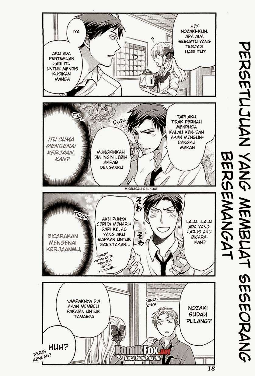 Baca Gekkan Shoujo Nozaki-kun Chapter 13 Gambar 2