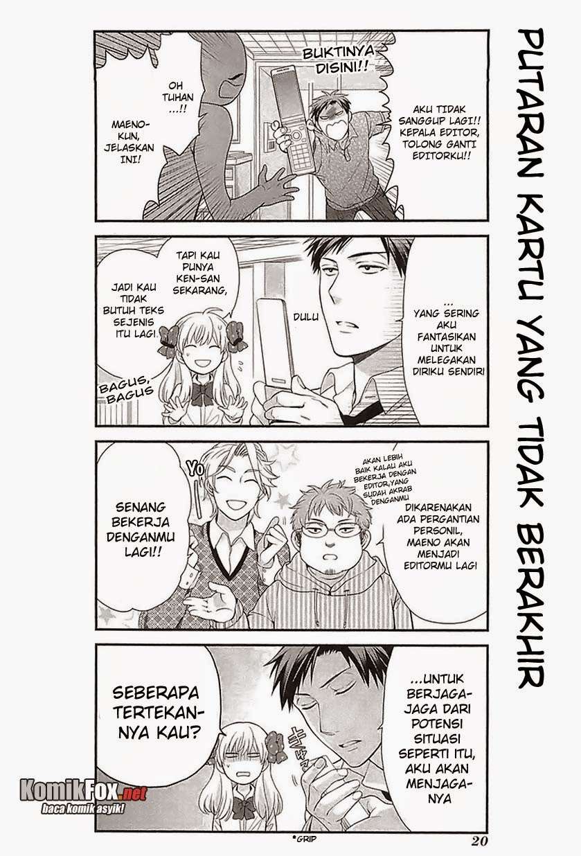 Gekkan Shoujo Nozaki-kun Chapter 13 Gambar 4