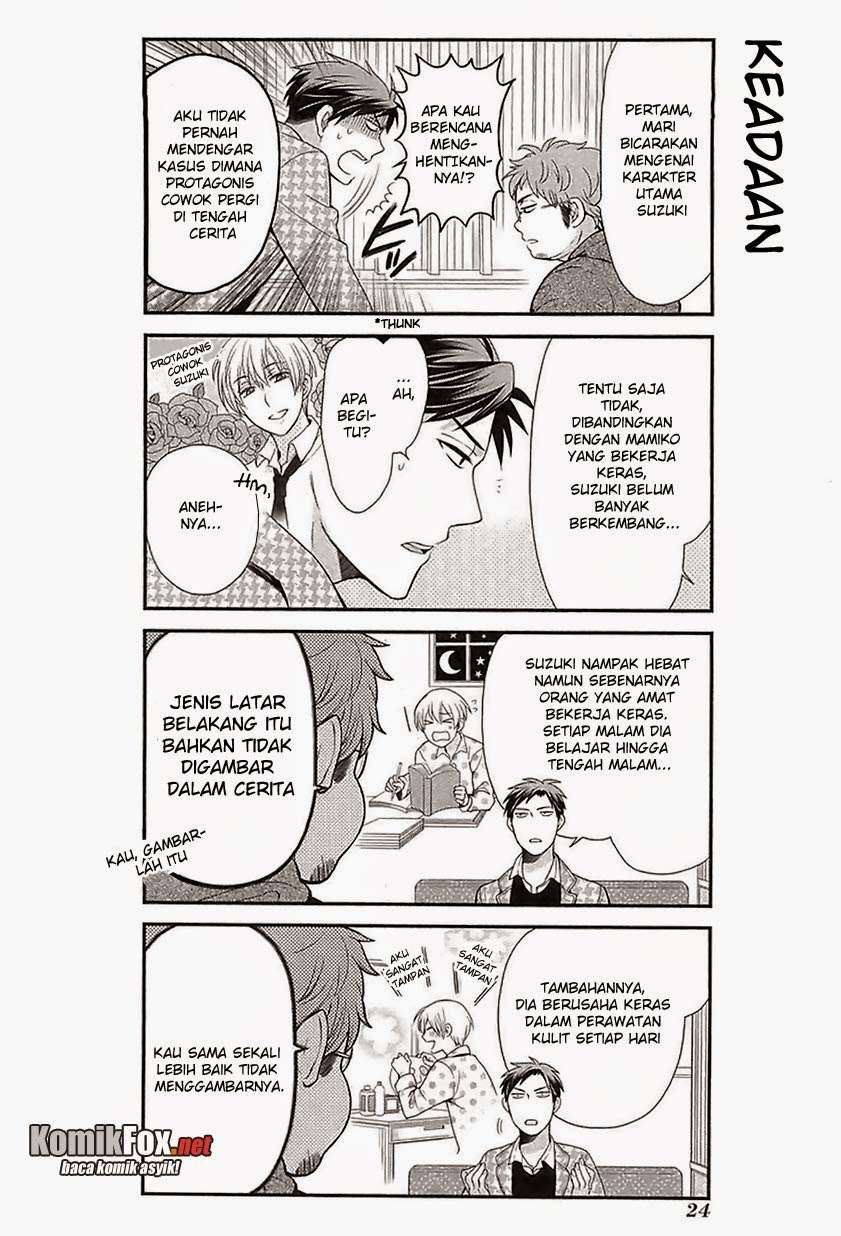 Gekkan Shoujo Nozaki-kun Chapter 13 Gambar 8