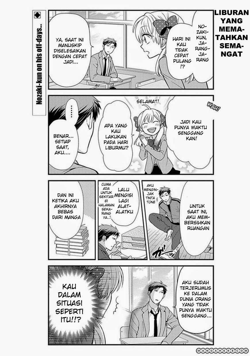 Baca Gekkan Shoujo Nozaki-kun Chapter 12 Gambar 2