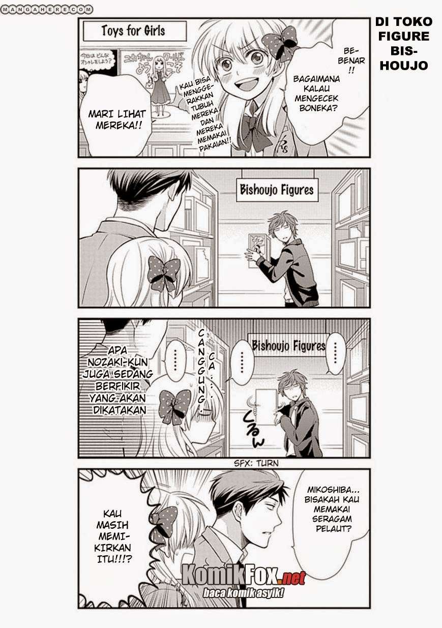 Gekkan Shoujo Nozaki-kun Chapter 12 Gambar 6