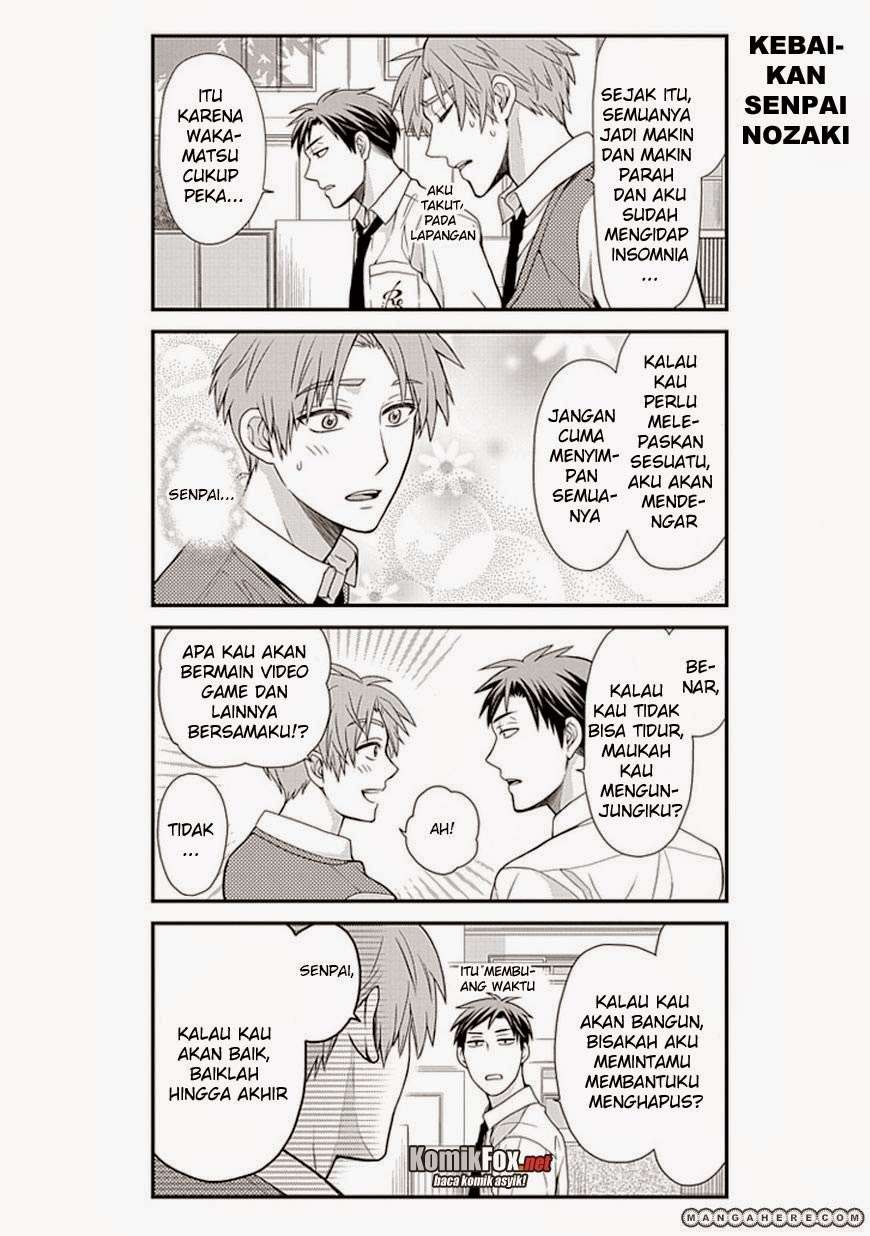 Gekkan Shoujo Nozaki-kun Chapter 11 Gambar 10