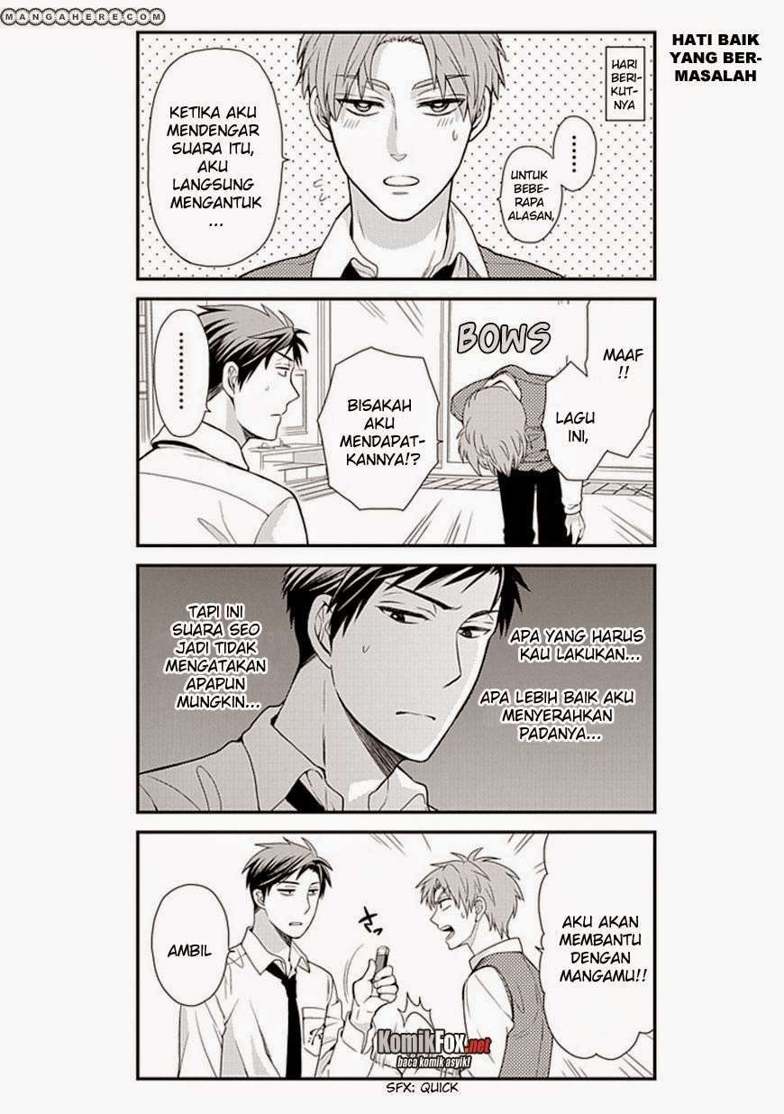 Gekkan Shoujo Nozaki-kun Chapter 11 Gambar 12