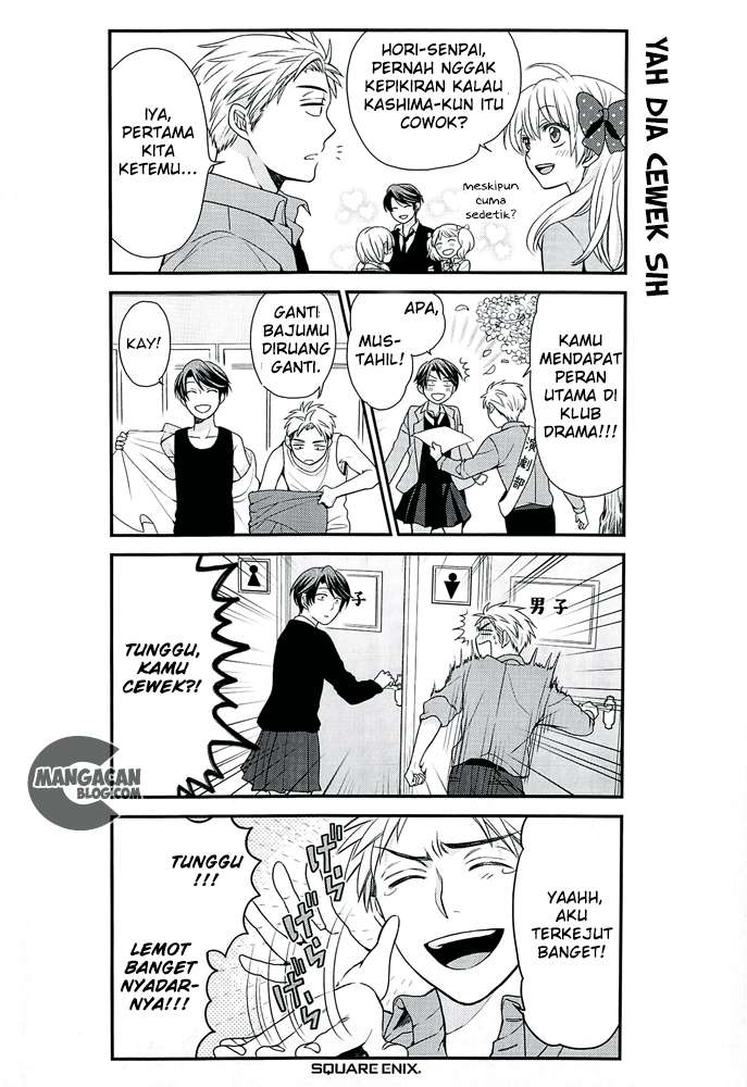 Gekkan Shoujo Nozaki-kun Chapter 10 Gambar 3
