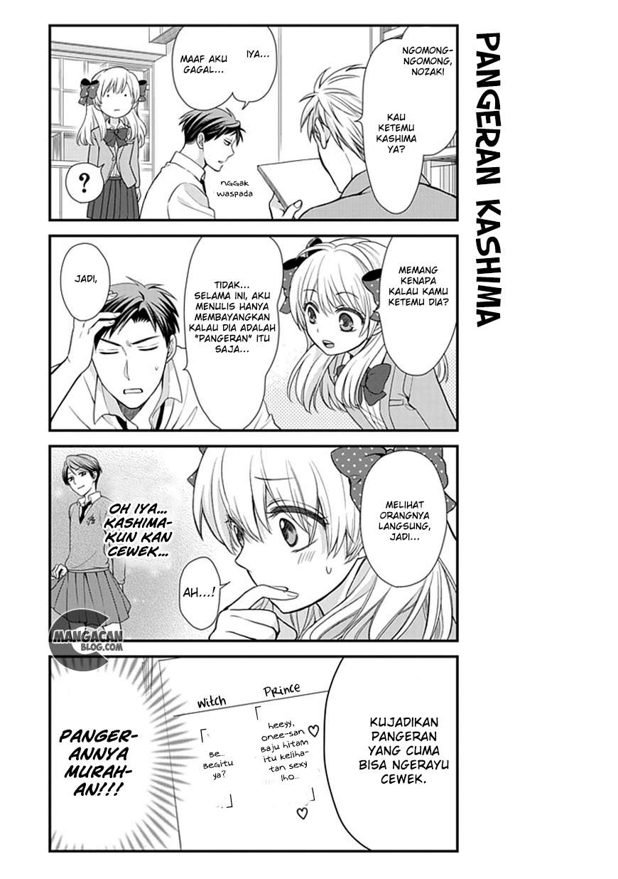 Gekkan Shoujo Nozaki-kun Chapter 10 Gambar 6