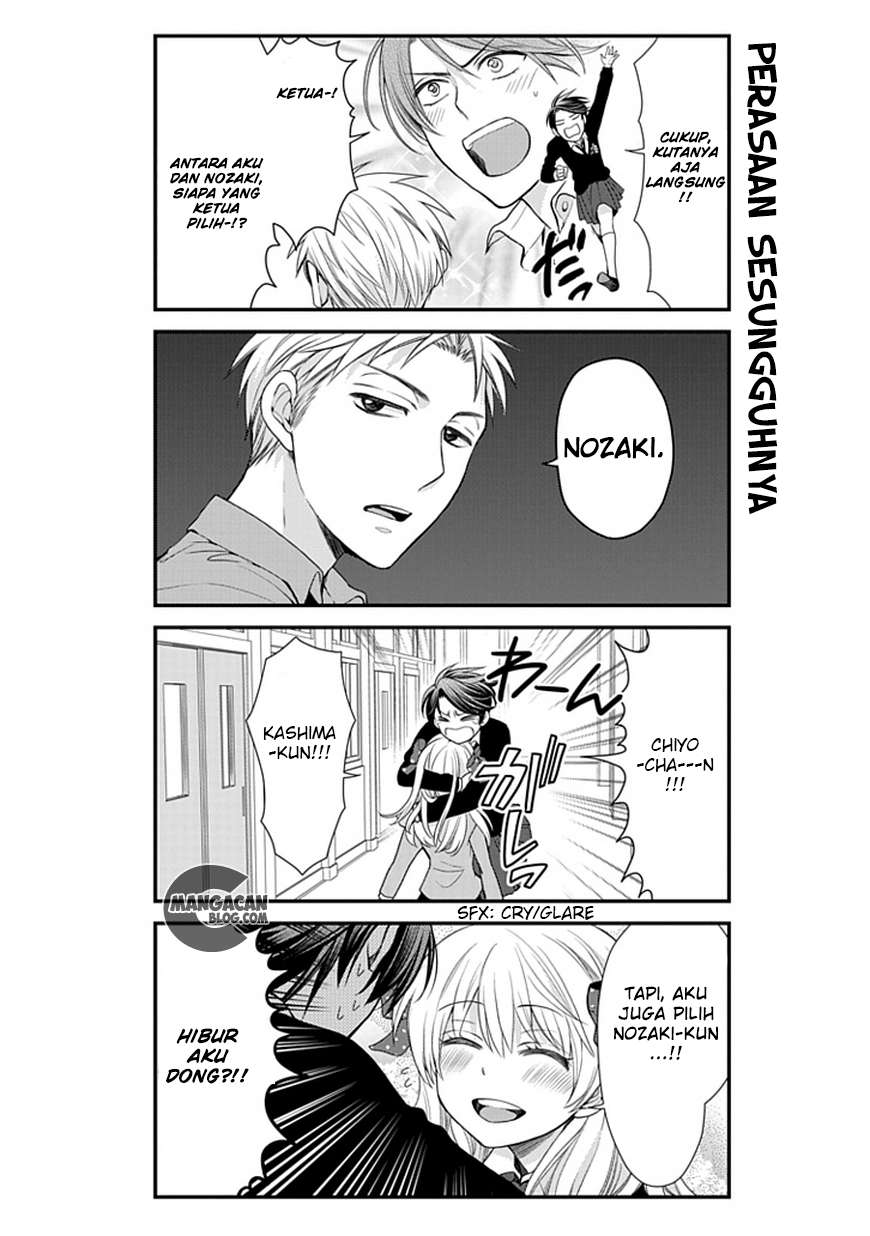 Gekkan Shoujo Nozaki-kun Chapter 10 Gambar 9