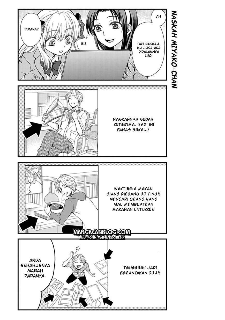 Gekkan Shoujo Nozaki-kun Chapter 9 Gambar 10