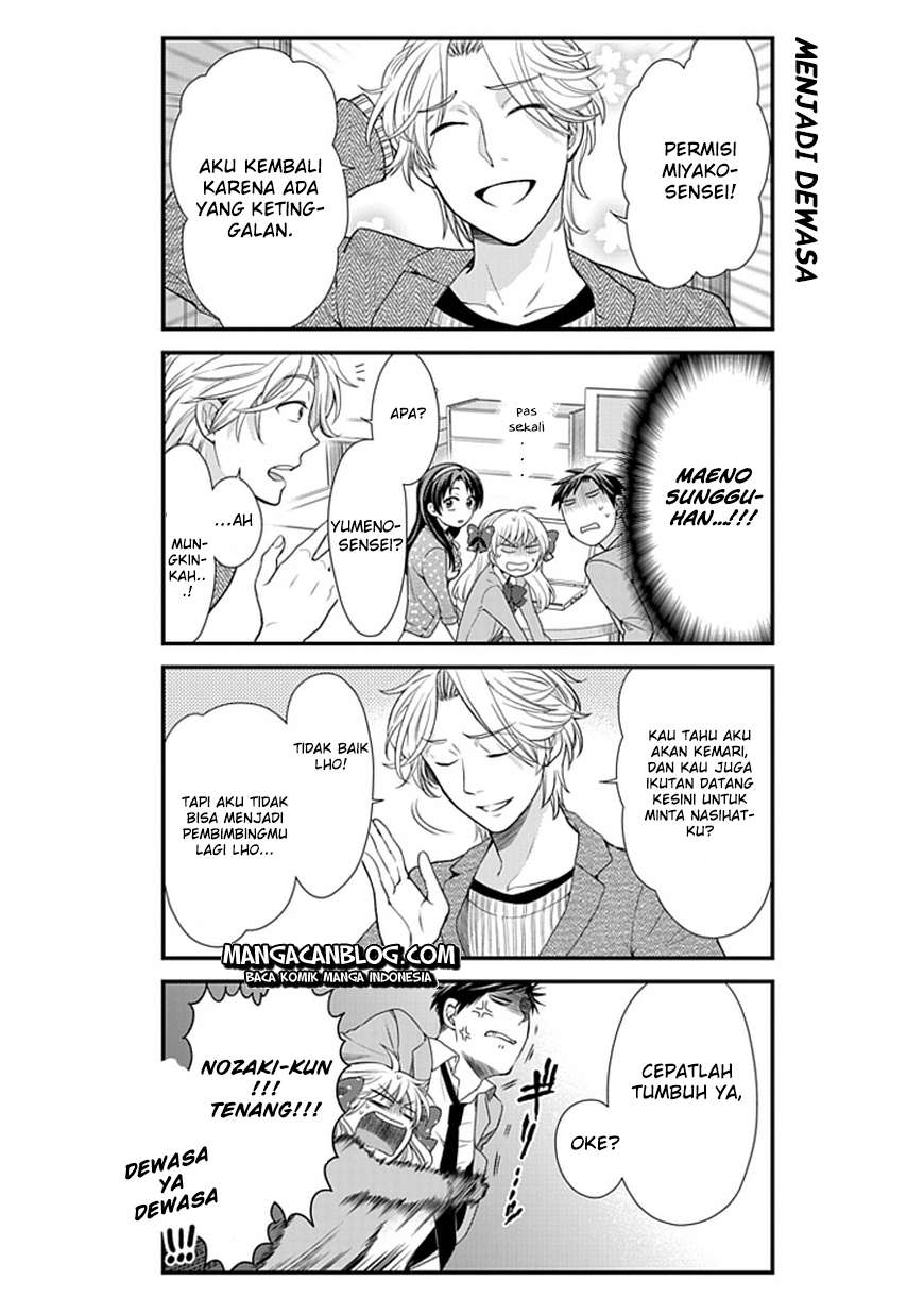 Gekkan Shoujo Nozaki-kun Chapter 9 Gambar 11