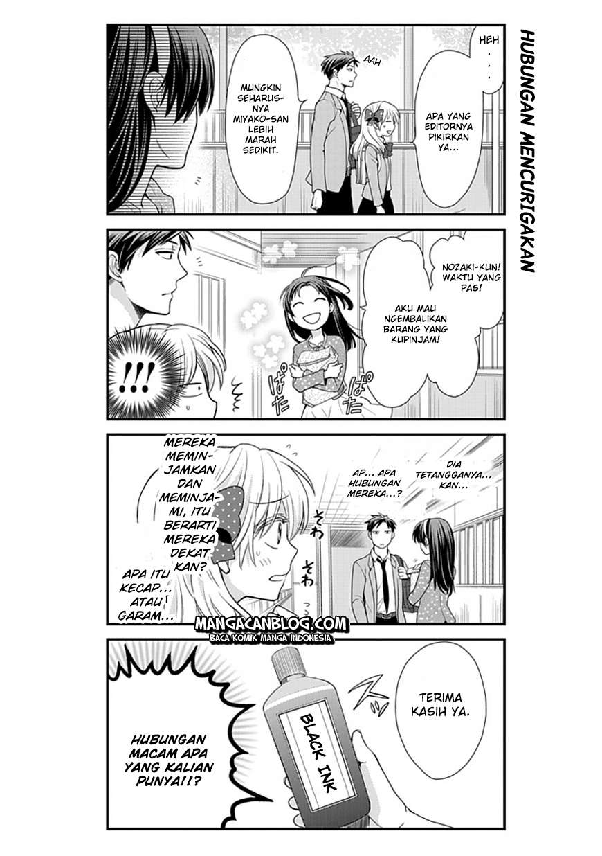 Gekkan Shoujo Nozaki-kun Chapter 9 Gambar 5