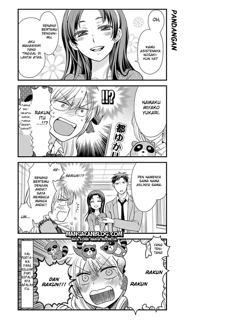 Gekkan Shoujo Nozaki-kun Chapter 9 Gambar 6