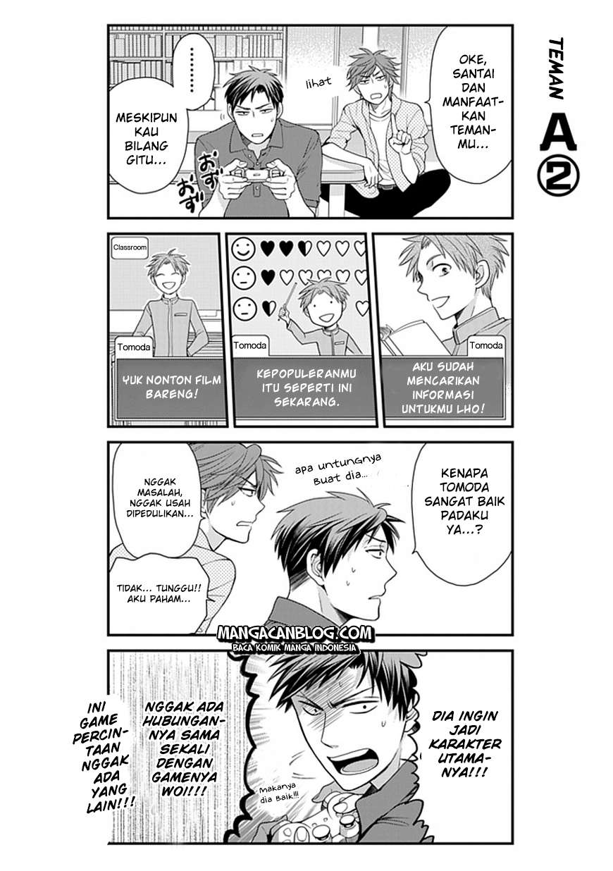 Gekkan Shoujo Nozaki-kun Chapter 8 Gambar 11