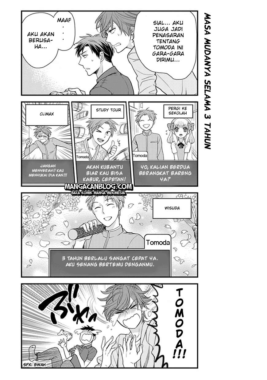 Gekkan Shoujo Nozaki-kun Chapter 8 Gambar 12