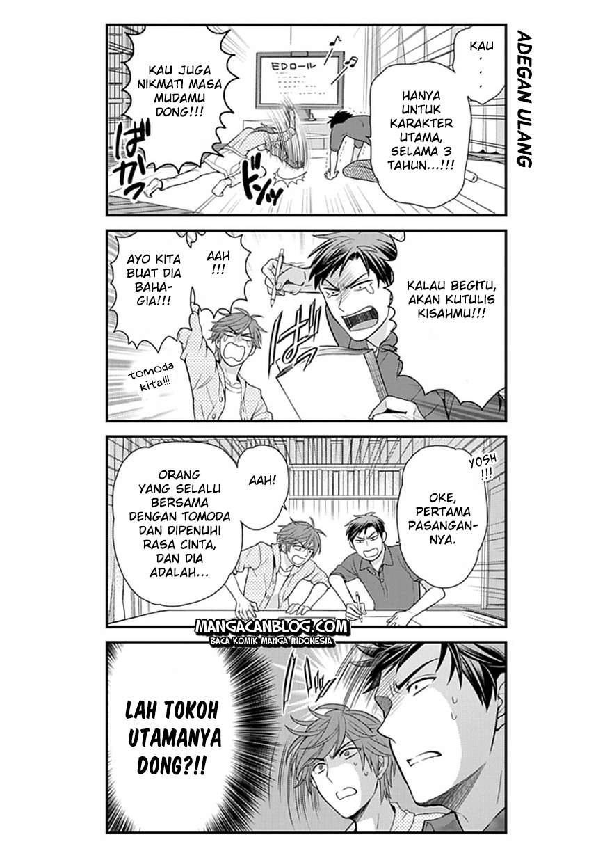 Gekkan Shoujo Nozaki-kun Chapter 8 Gambar 13